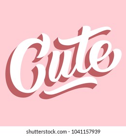 Cute Hand Lettering Custom Typography Retro Stock Vector (Royalty Free ...