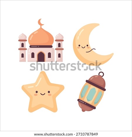 Cute Handdrawn Ramadan Kareem Element Set Illustration for Islamic Celebration