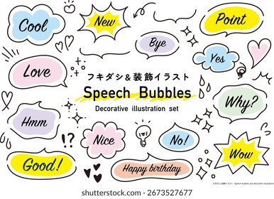 A cute, hand-drawn set of speech bubbles. Hearts, glitter, and emotion icons. Girly speech bubbles.