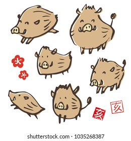 Cute hand-drawn wild boar illustration