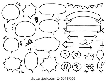 Cute handwritten speech bubble (bumpy line), vector illustration