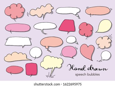 
Cute handwritten speech bubble set.
Vector material.