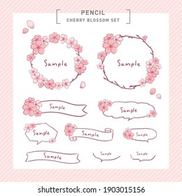 Cute handwritten touch illustrations of cherry blossoms and Yoshino cherry trees Vector material set of refumes, speech bubbles, and ribbons