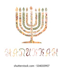 Cute Hanukkah greeting card, invitation with hand drawn menorah -candelabra and lettering, vector illustration background
