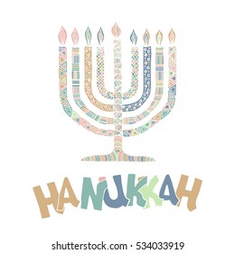 Cute Hanukkah greeting card, invitation with hand drawn menorah -candelabra and lettering, vector illustration background