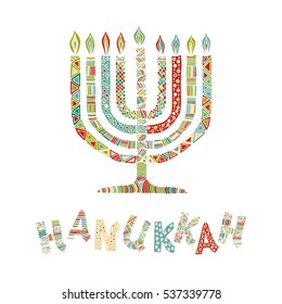 Cute Hanukkah greeting card, invitation with hand drawn menorah -candelabra and lettering, vector illustration background