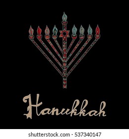 Cute Hanukkah greeting card, invitation with hand drawn menorah -candelabra and lettering, vector illustration background