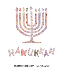 Cute Hanukkah greeting card, invitation with hand drawn menorah -candelabra and lettering, vector illustration background