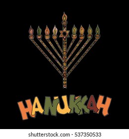 Cute Hanukkah greeting card, invitation with hand drawn menorah -candelabra and lettering, vector illustration background