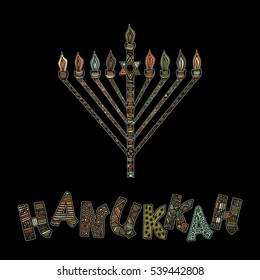 Cute Hanukkah greeting card, invitation with hand drawn menorah -candelabra and lettering, vector illustration background