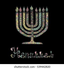 Cute Hanukkah greeting card, invitation with hand drawn menorah -candelabra and lettering, vector illustration background