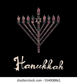 Cute Hanukkah greeting card, invitation with hand drawn menorah -candelabra and lettering, vector illustration background