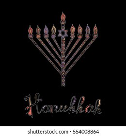 Cute Hanukkah greeting card, invitation with hand drawn menorah -candelabra and lettering, vector illustration background