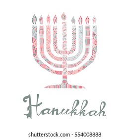 Cute Hanukkah greeting card, invitation with hand drawn menorah -candelabra and lettering, vector illustration background