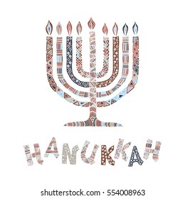 Cute Hanukkah greeting card, invitation with hand drawn menorah -candelabra and lettering, vector illustration background