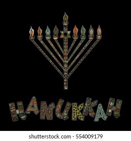 Cute Hanukkah greeting card, invitation with hand drawn menorah -candelabra and lettering, vector illustration background