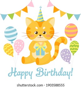 Cute happy baby cat with gift box, balloons and hat. Funny cartoon character for kid greeting card template, happy birthday invitation. Vector illustration isolated on white background 