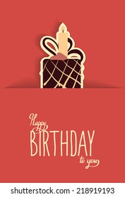 cute happy birthday card with cupcake. vector illustration