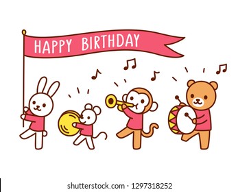 Cute Happy Birthday greeting card with funny cartoon animals playing music. Kawaii marching band parade drawing, vector illustration for children. Banner flag with text on separate layer.