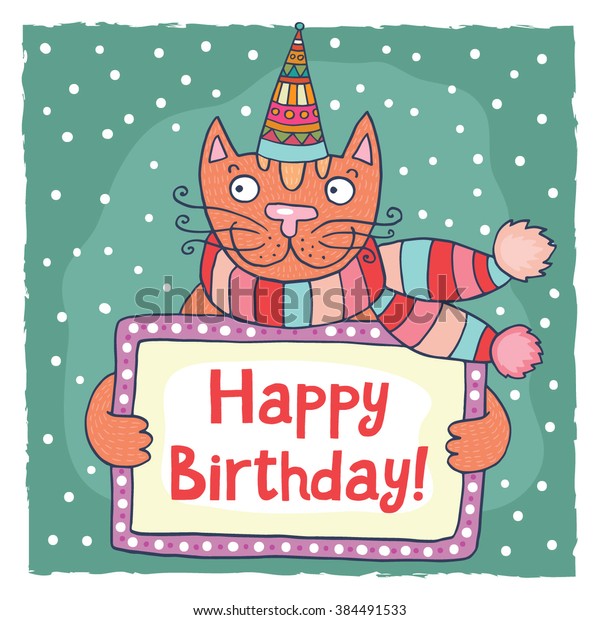 Cute Happy Birthday Greeting Card Template Stock Vector (Royalty Free ...