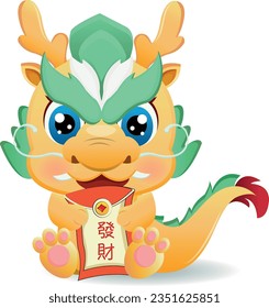 Cute Happy Dragon. Packet Red. Happy Chinese New Year.