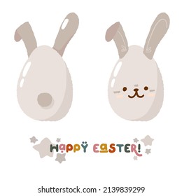 Cute happy easter hunt egg bunny, text card spring religious holiday rabbit icon stuff, cartoon doodle vector illustration, isolated on white. Happy childhood time, flat decoration kindergarten.