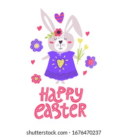 Cute Happy Easter illustration with eggs, flowers, rabbit and typographic design. Vector hand-drawn illustration.