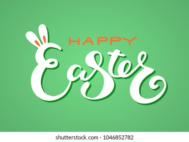 Cute Happy Easter lettering quote with bunny ears