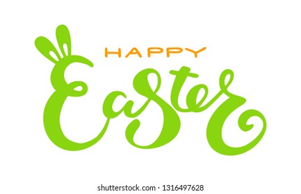 Cute Happy Easter lettering quote with bunny ears decoration, hand written with ink brush. Isolated on white background. Vector illustration