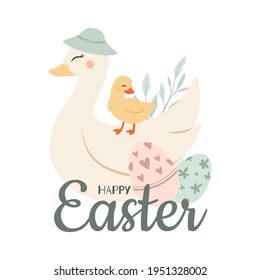 Cute Happy Easter yellow duckling Vector Illustration.