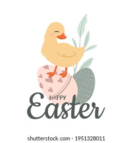 Cute Happy Easter yellow duckling Vector Illustration.