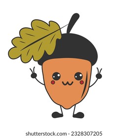 Cute happy funny acorn with kawaii eyes. Cartoon cheerful fall mascot