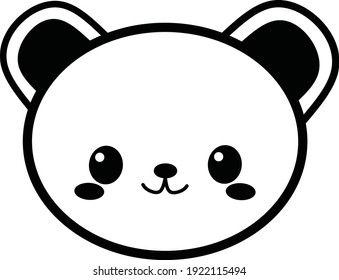 Animal Sticker Panda Panda Logo Stock Vector (Royalty Free) 1721975044