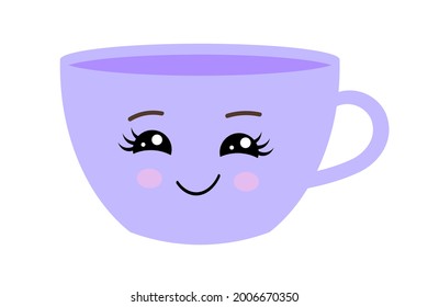 Cute happy funny coffee mug. Kawaii cup. Smiling cartoon character