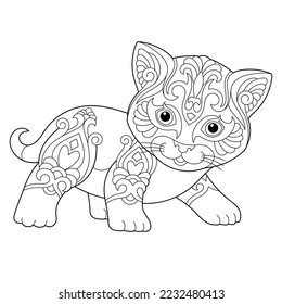 Cute happy kitten. Adult coloring book page in mandala style