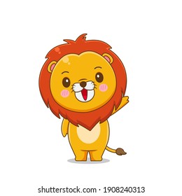 Un León feliz. Ilustración vectorial del carácter chibi aislado en fondo blanco.