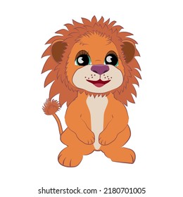 Cute happy little lion. Vector illustration, cartoon character.