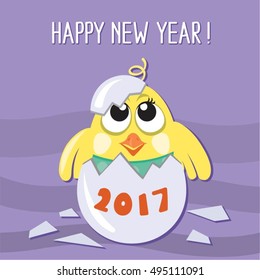 Cute happy little yellow chicken christmas greeting card, festive postcard with a chic on a lilac background