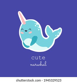 Cordón alegre de narwhal, kawaii riéndose del personaje de la ballena. Animal oceánico dibujado a mano con cuerno rosa, color pastel, ilustración vectorial moderna a la moda en estilo de dibujos animados planos, aislado en fondo azul