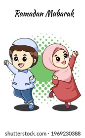 Cute and happy sibling at ramadan kareem cartoon illustration