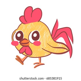 Cute happy smiling round yellow textured cartoon chicken character. Adorable funny small rooster. Emoji sticker for chatting app. Domestic farm animal. Chubby bird. Childish poult chick illustration.