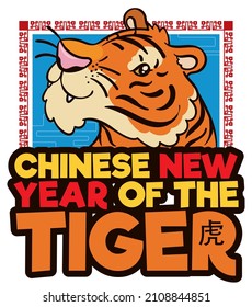 Un tigre dulce y feliz dentro de un marco tradicional, celebrando el Año Nuevo Chino del tigre (escrito en kanji chino).