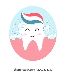 Cute happy tooth with toothpaste in cartoon flat style. Vector illustration of clean healthy teeth character, dental care concept, oral hygiene