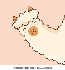 Cute Head Alpaca Character Cartoon  Face Llama Vector