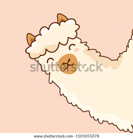 Cute Head Alpaca Character Cartoon  Face Llama Vector
