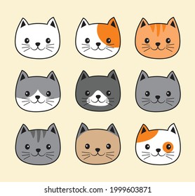 Cute Head Cat Kitten Cartoon Kawaii