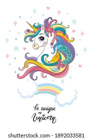 Cute head of unicorn with long rainbow mane. Vertical poster. Vector illustration isolated on white background. For stickers, party, embroidery, design, decoration, print, t-shirt, dishes, bed linen