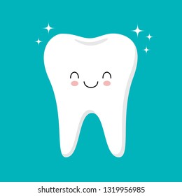 Cute Healthy Shiny Cartoon Tooth Character, Childrens Dentistry Concept Vector Illustration