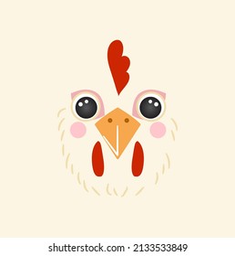 Cute hen portrait square smile head cartoon round shape animal face, isolated farm bird avatar mascot vector icon illustration. Flat simple hand drawn for kids poster, cards, t-shirts, baby clothes