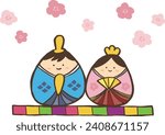 Cute Hina dolls and Empress Handwritten illustration material